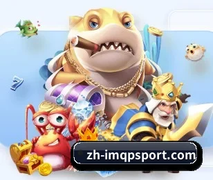 im棋牌的故事